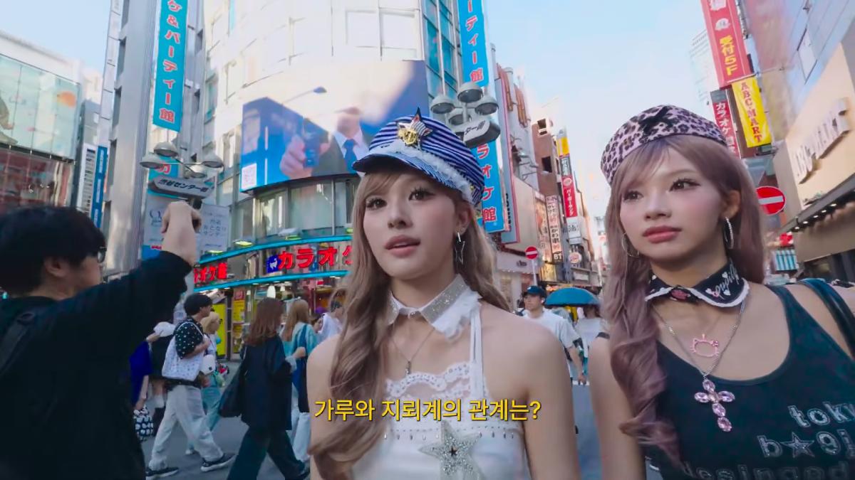 진짜 '야호' 하는지 물어봤습니다 10-25 screenshot.png