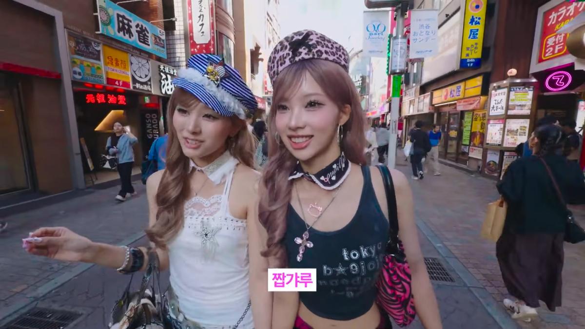 진짜 '야호' 하는지 물어봤습니다 10-18 screenshot.png