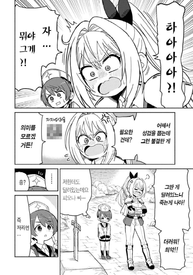 07.png