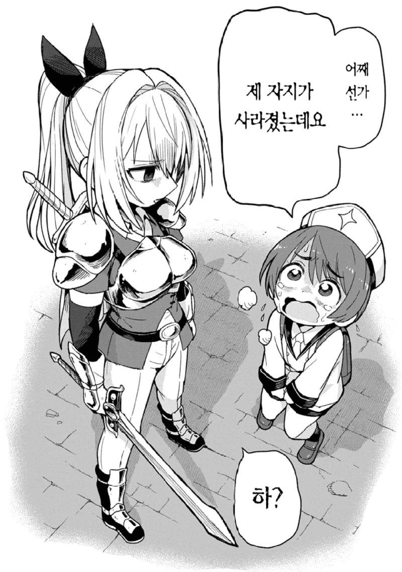 11.png