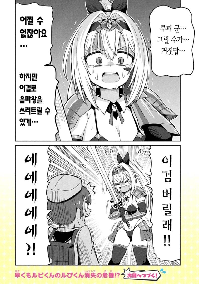 39.png