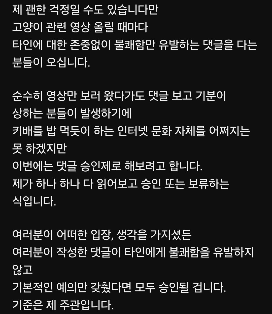 Screenshot_20260619_212905_YouTube.jpg