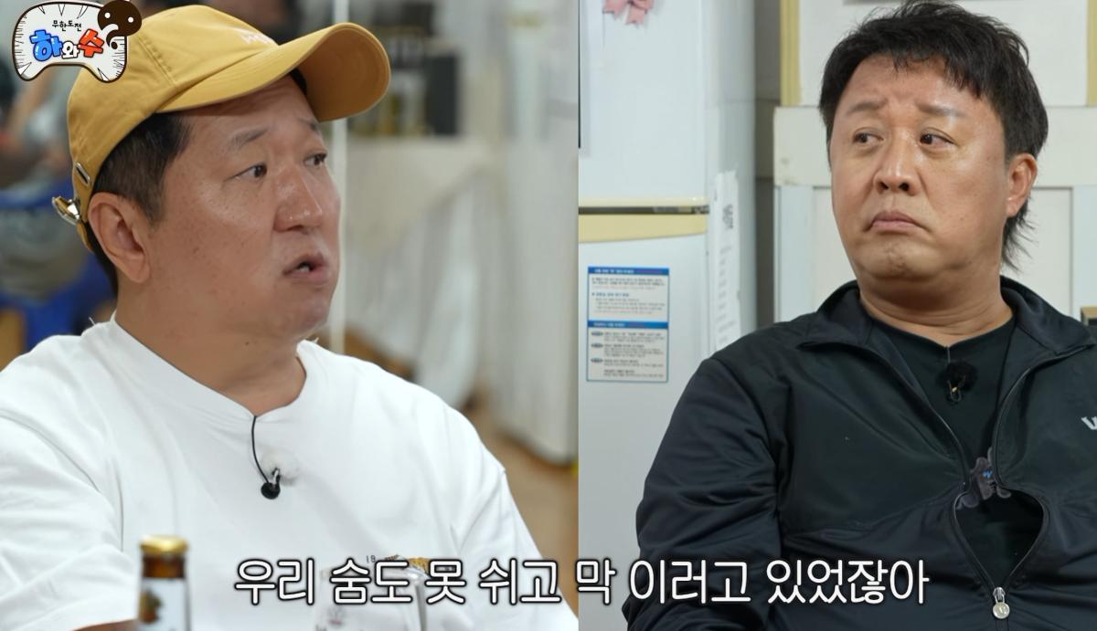 화면 캡처 2026-06-20 193807.jpg