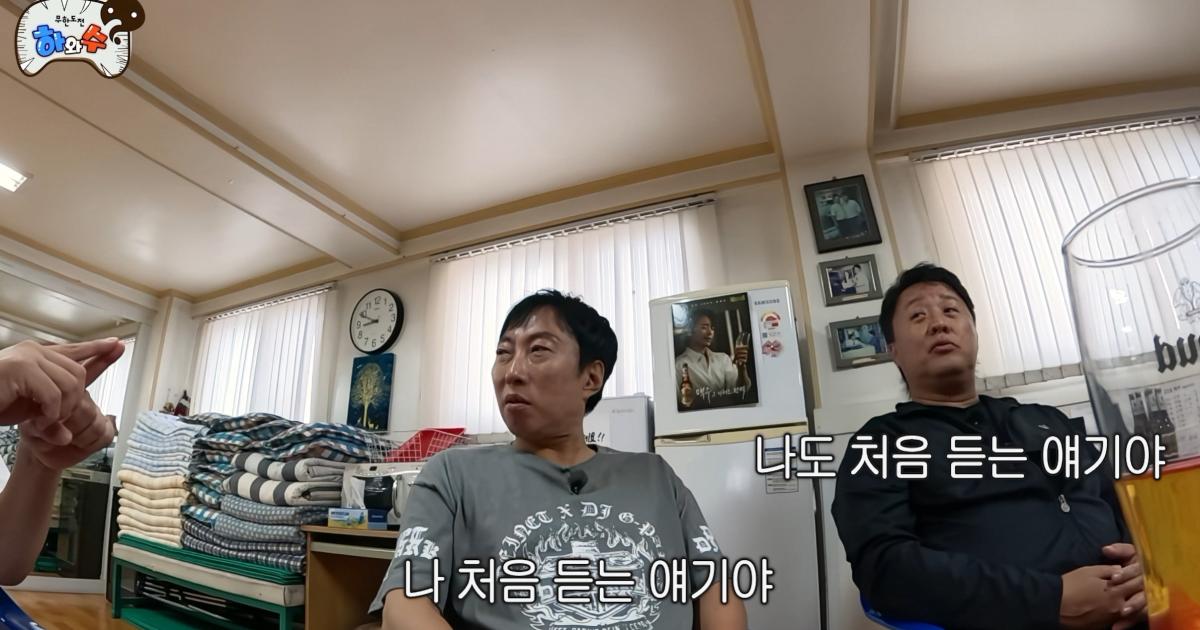화면 캡처 2026-06-20 193817.jpg