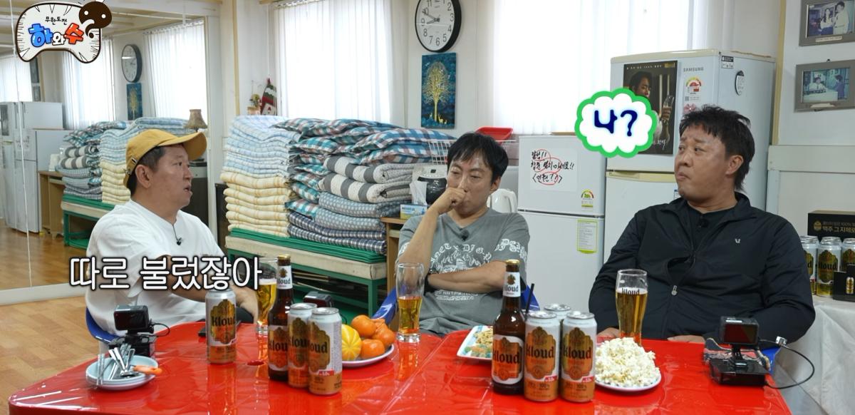 화면 캡처 2026-06-20 193747.jpg