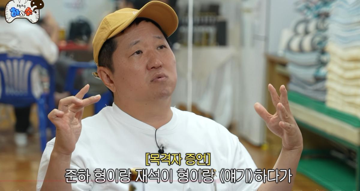 화면 캡처 2026-06-20 193714.jpg
