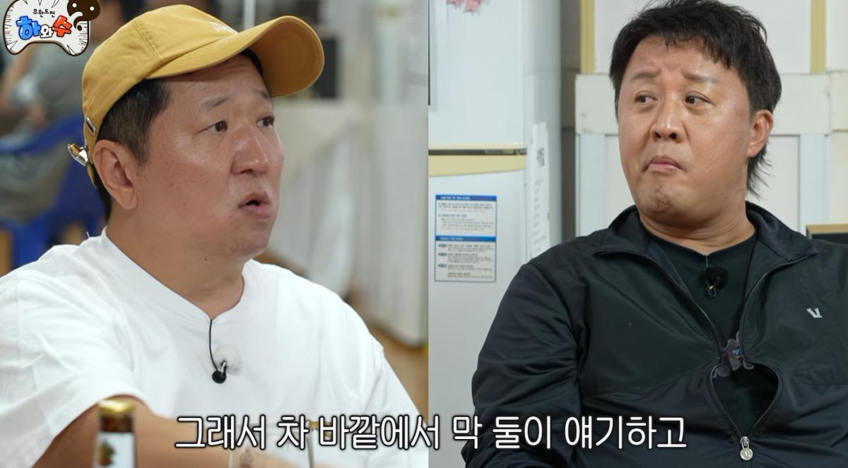 화면 캡처 2026-06-20 193756.jpg