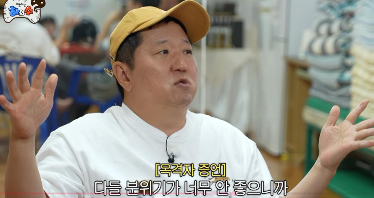화면 캡처 2026-06-20 193723.jpg