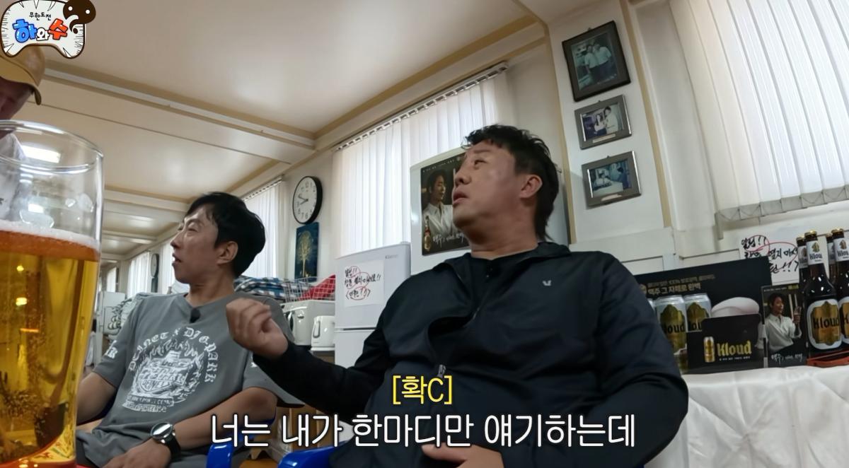 화면 캡처 2026-06-20 193856.jpg