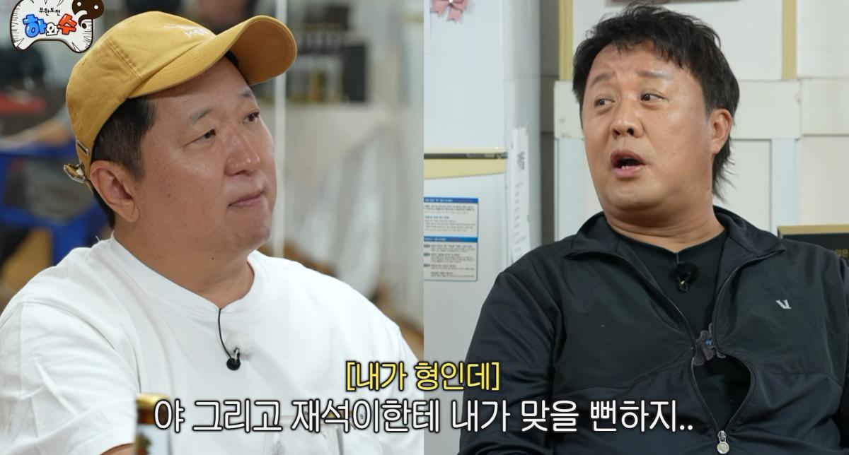 화면 캡처 2026-06-20 193828.jpg