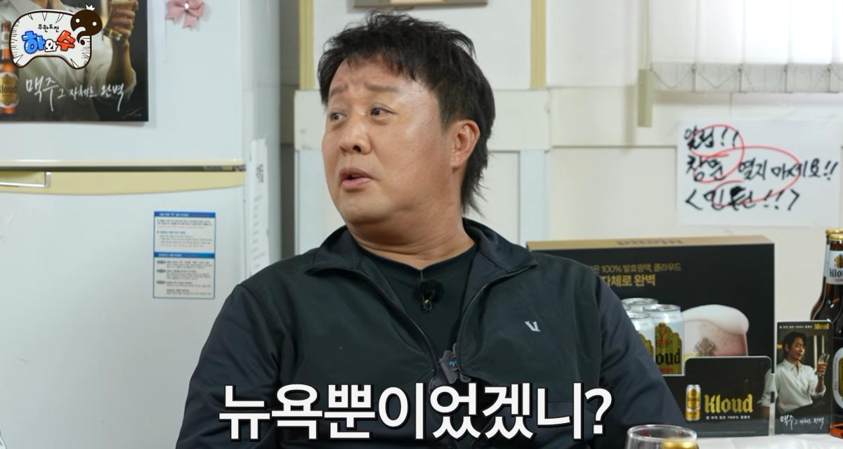 화면 캡처 2026-06-20 193915.jpg