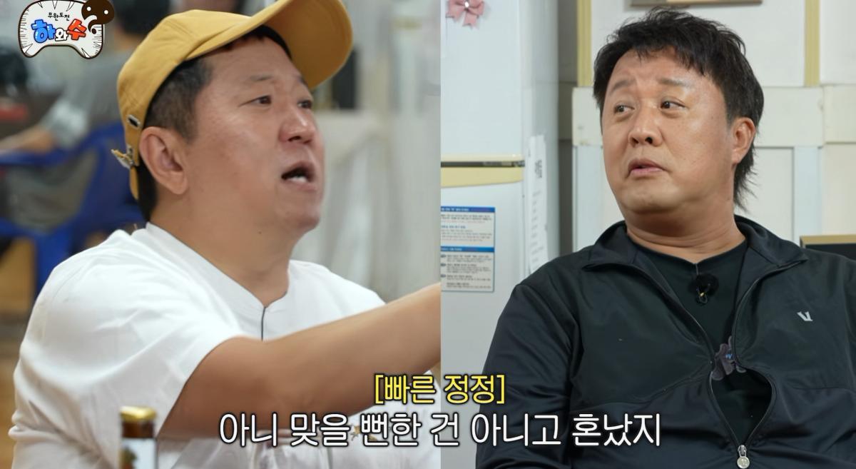 화면 캡처 2026-06-20 193844.jpg
