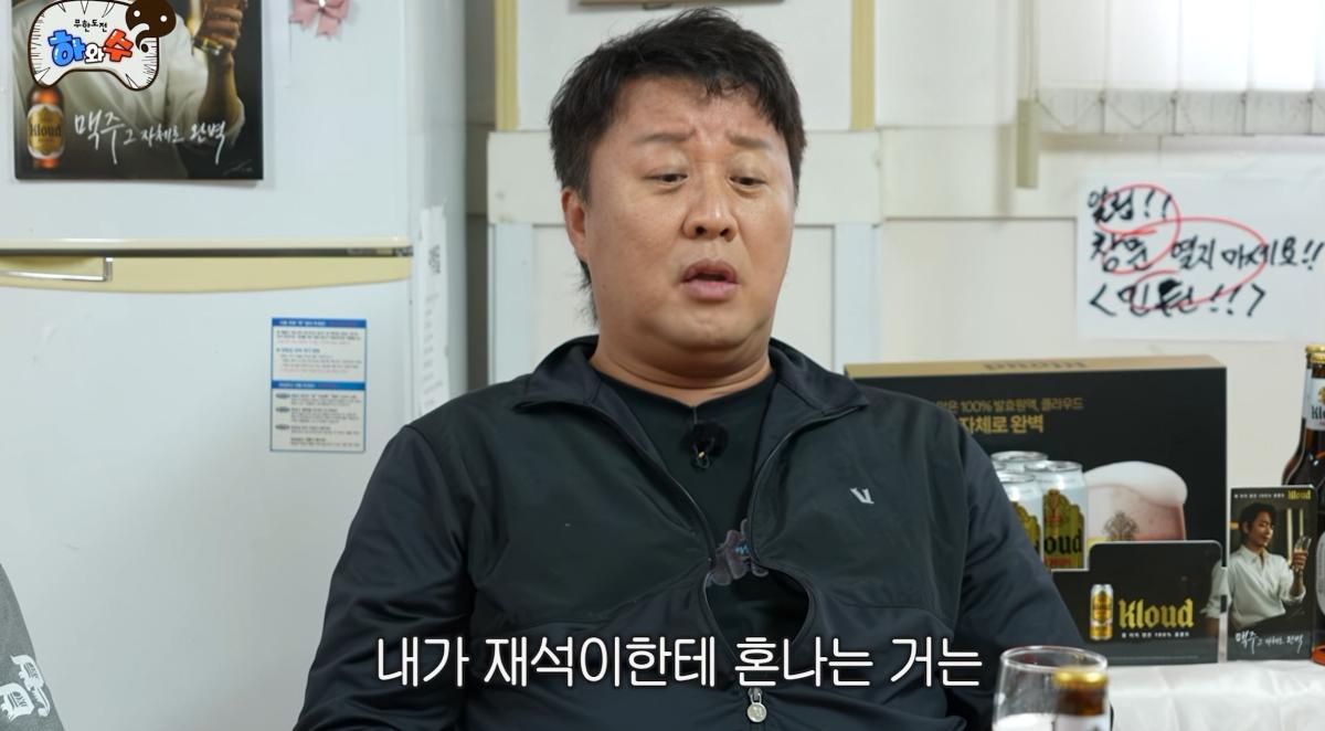 화면 캡처 2026-06-20 193906.jpg
