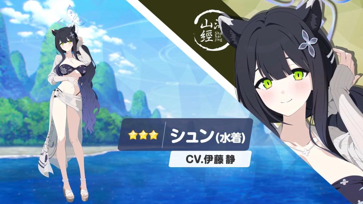 1781952972.webp