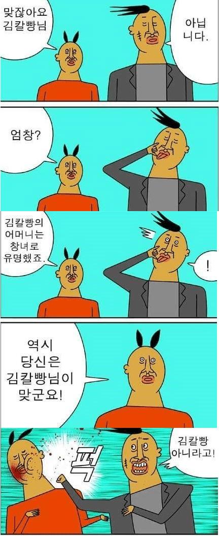 Internet_20260621_121806_2.png