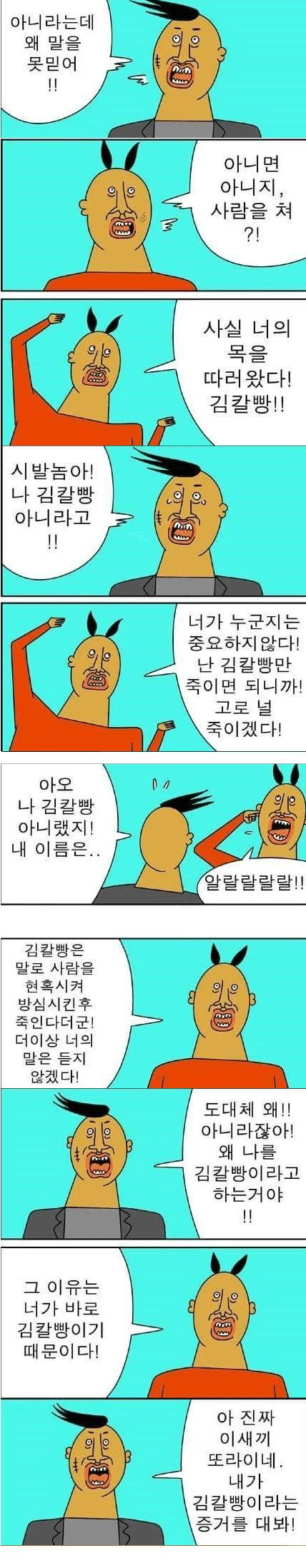 Internet_20260621_121806_3.png