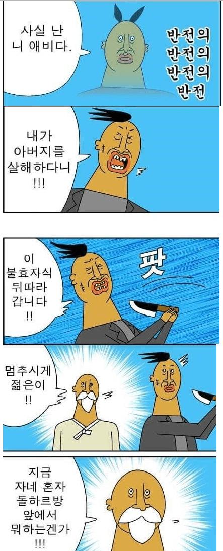 Internet_20260621_121806_8.png