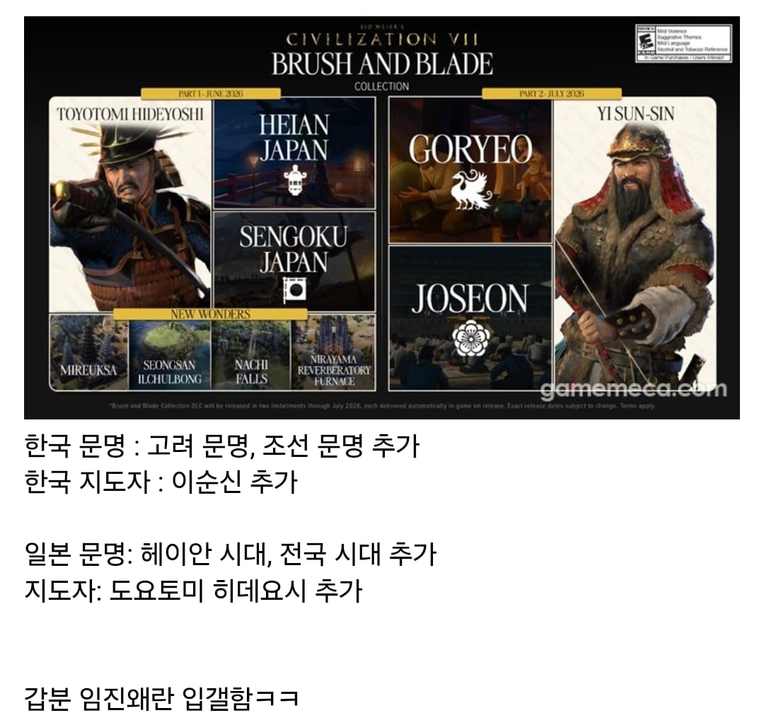 Screenshot_20260621_201253_Samsung Browser.jpg