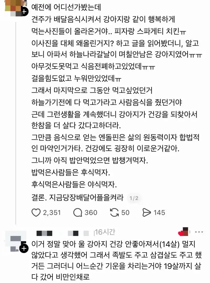e23d47ca32f77a9866e0fd85e6b22c91508075d2ca262180d61f31c6ae8c99f1.webp