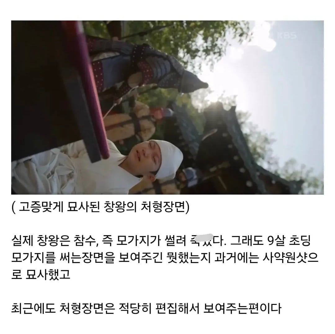 Screenshot_20260622_171526_Instagram.jpg