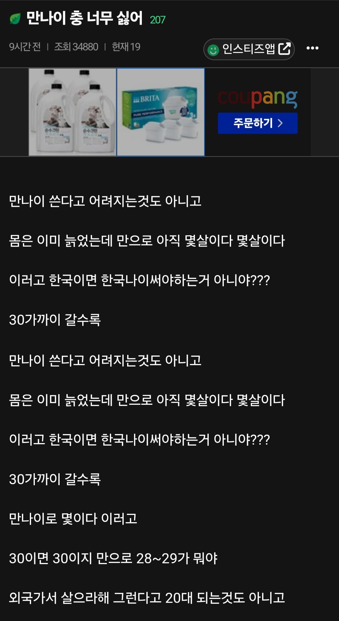 Screenshot_20260624_093707_Samsung Browser.jpg