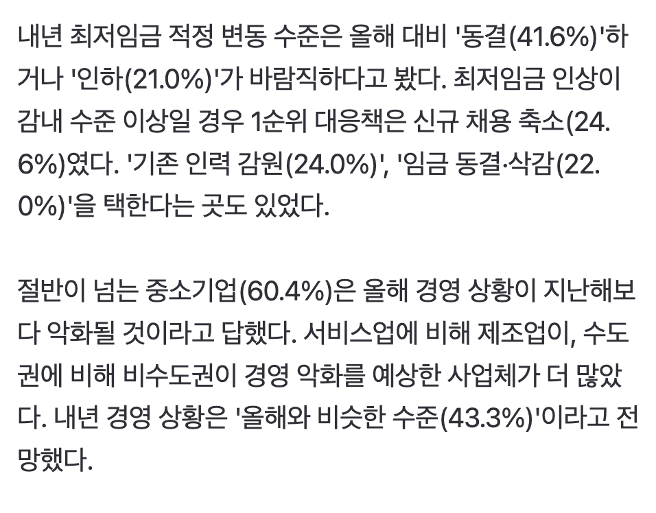 Screenshot 2026-06-24 at 12.11.57 PM.png