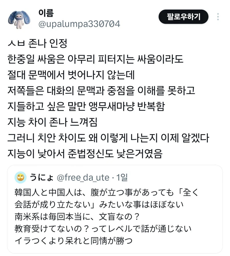 1m (3).webp