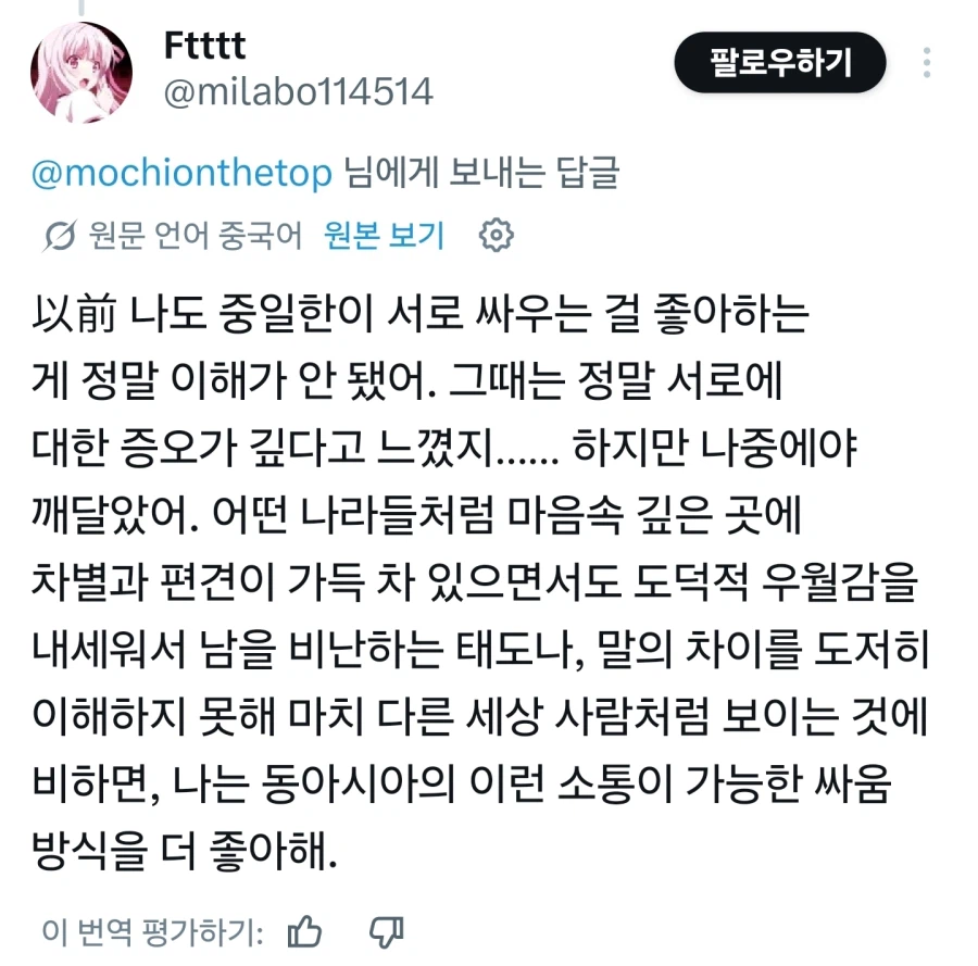 1m (4).webp