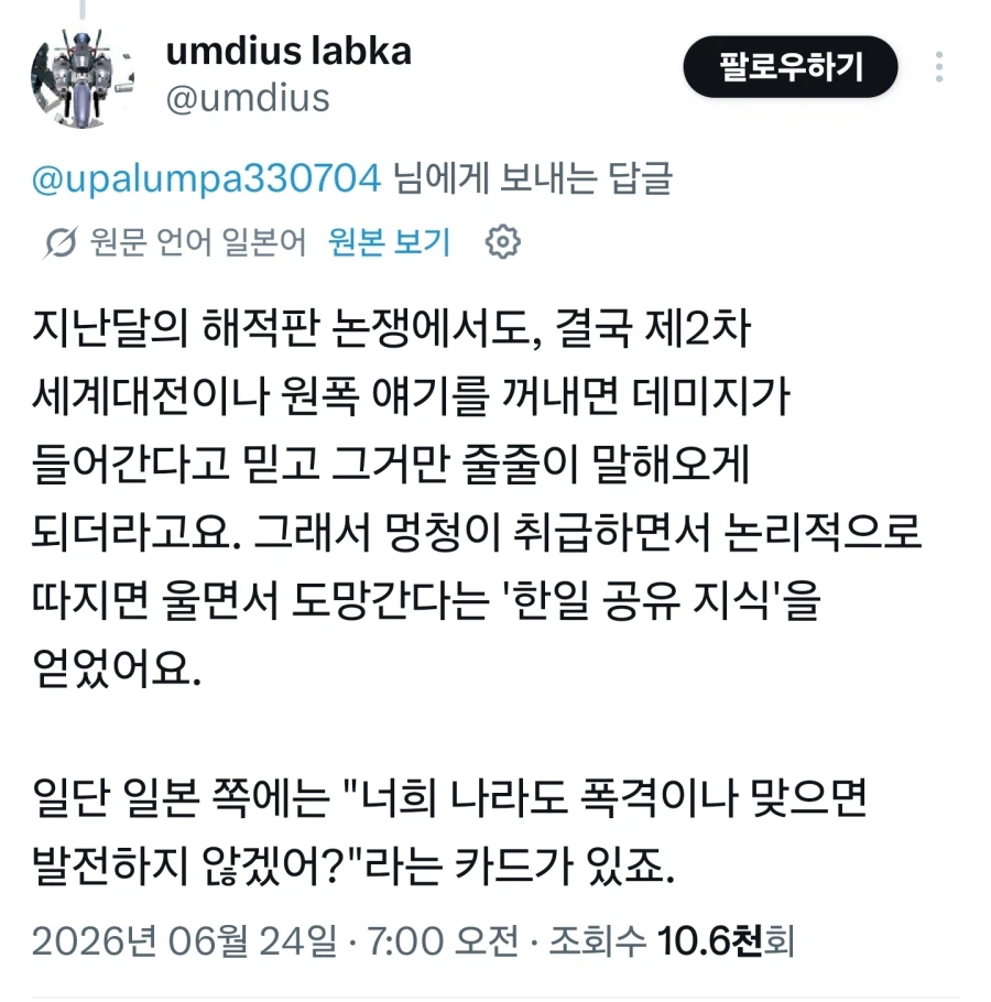 1m (5).webp