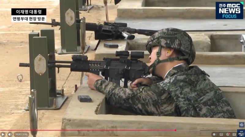 스크린샷 2026-06-24 194954.png