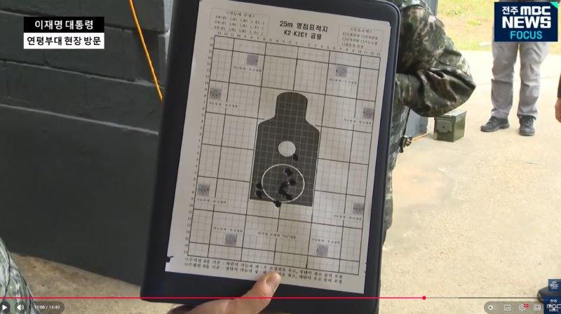 스크린샷 2026-06-24 194930.png