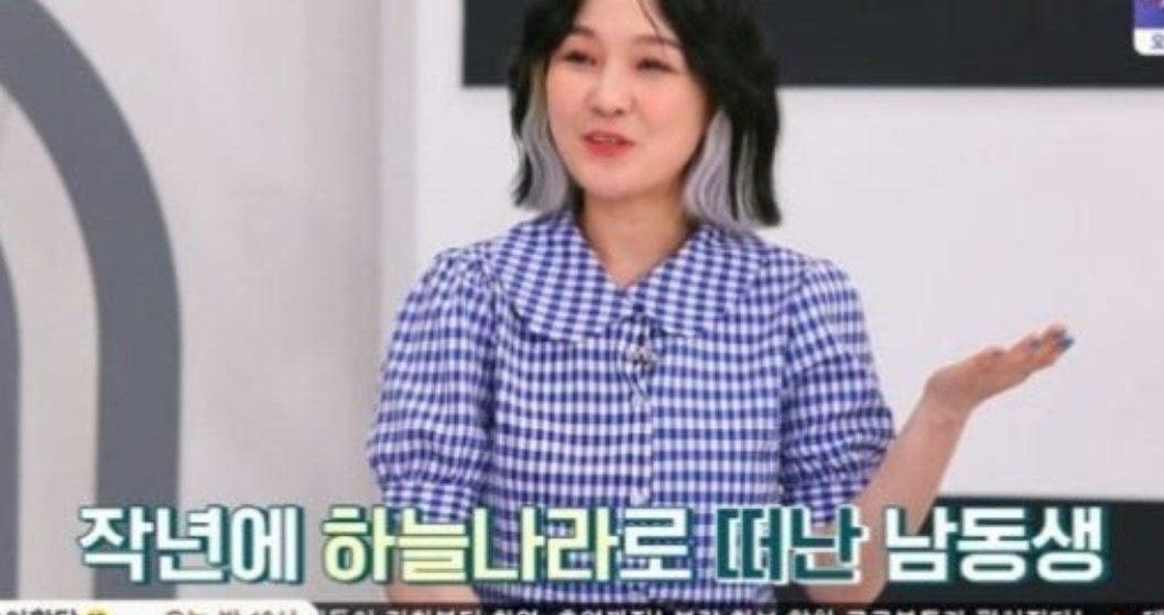 1000019637.jpg 가수 자두 실화 서사