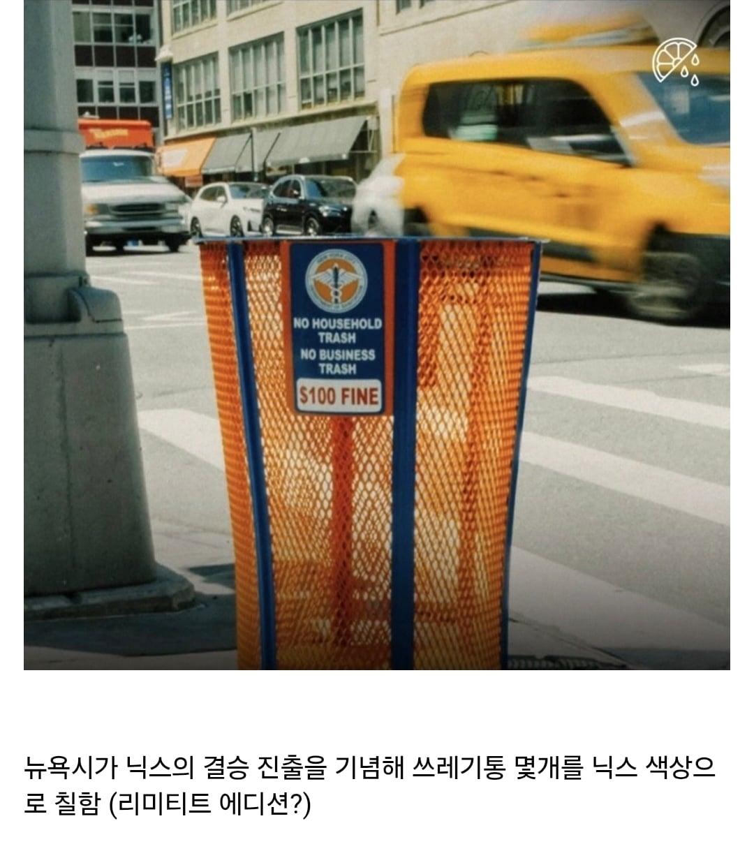 Screenshot_20260624_215817_Samsung Browser.jpg