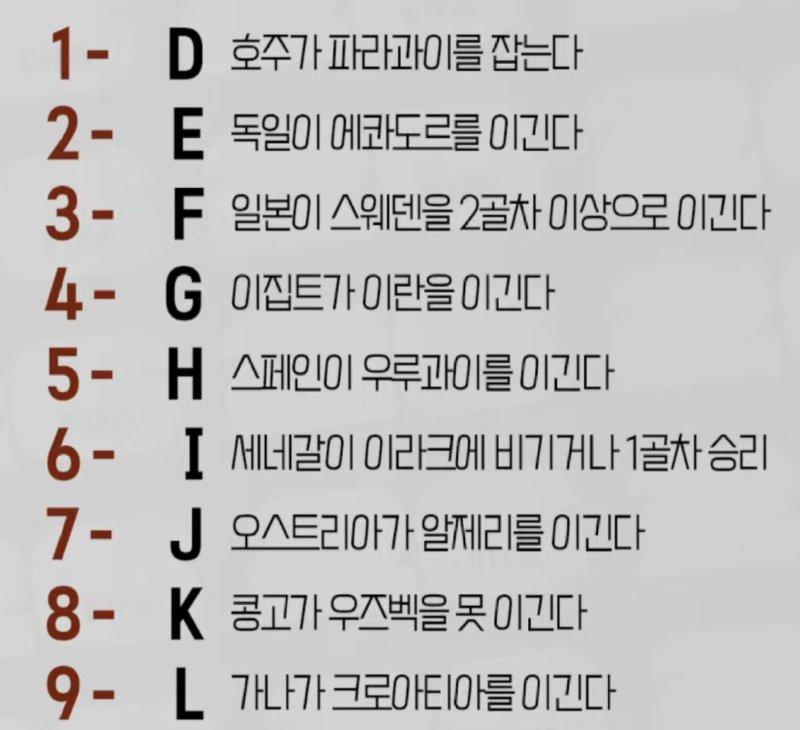 스크린샷(55).png