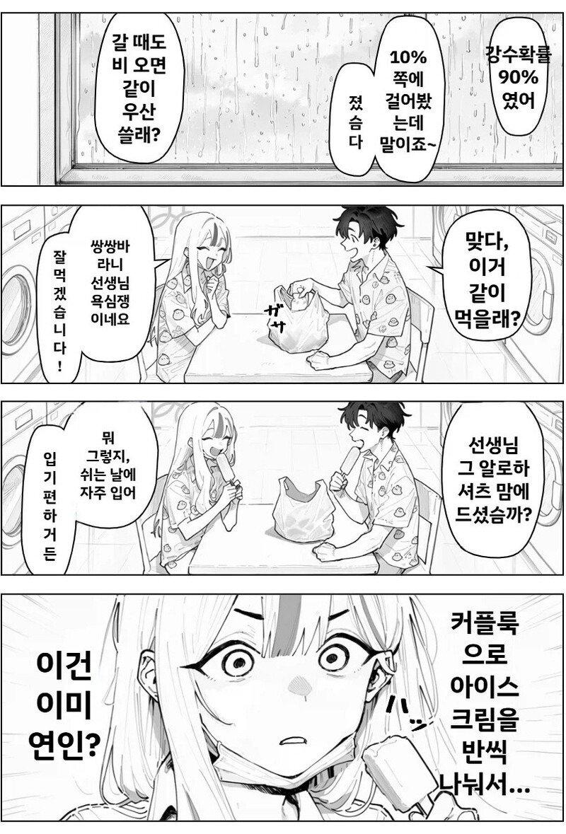 03.jpg