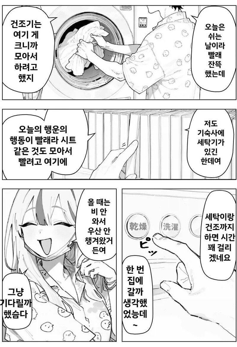 02.jpg