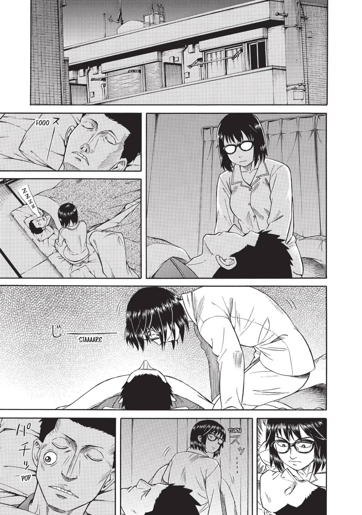 기생수 (13).jpg