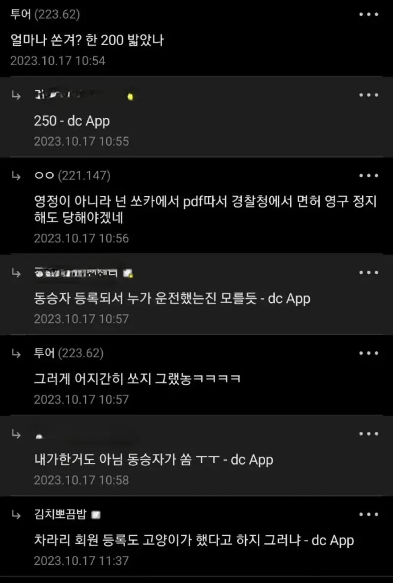 thumb.php (23).webp