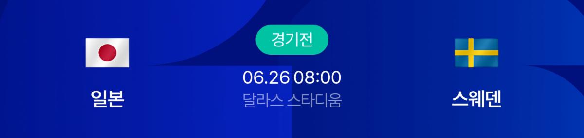 Screenshot_20260626_065919_NAVER.jpg