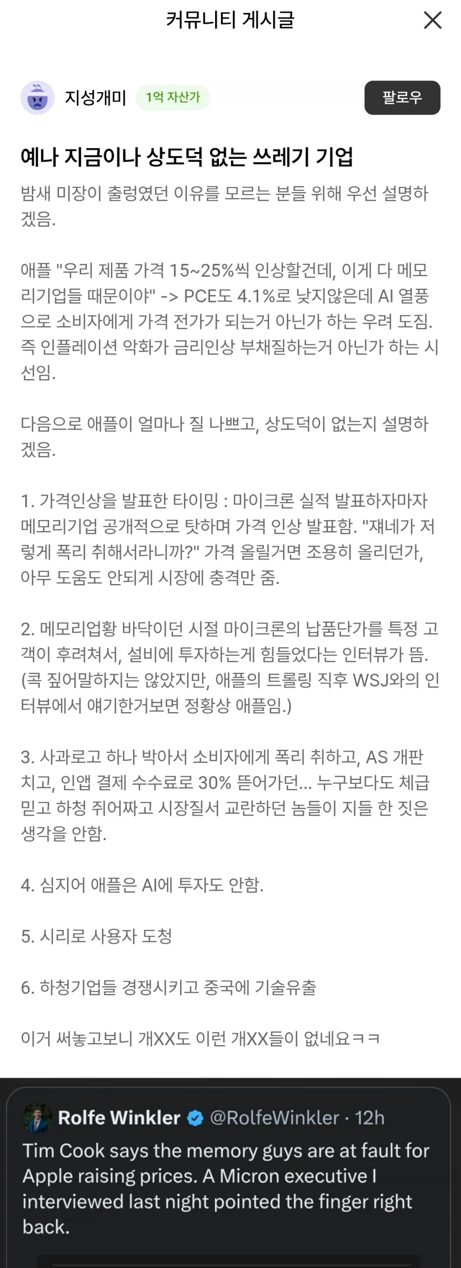19f01e282cd52201a.webp