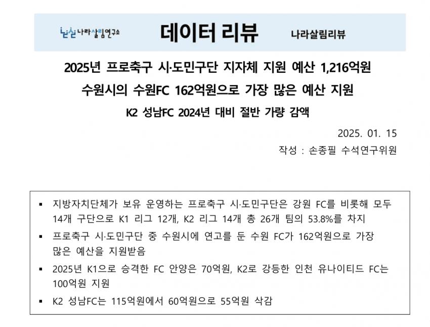 b59a9e68c04c1735bbd53cc8d5c2b0d2.png