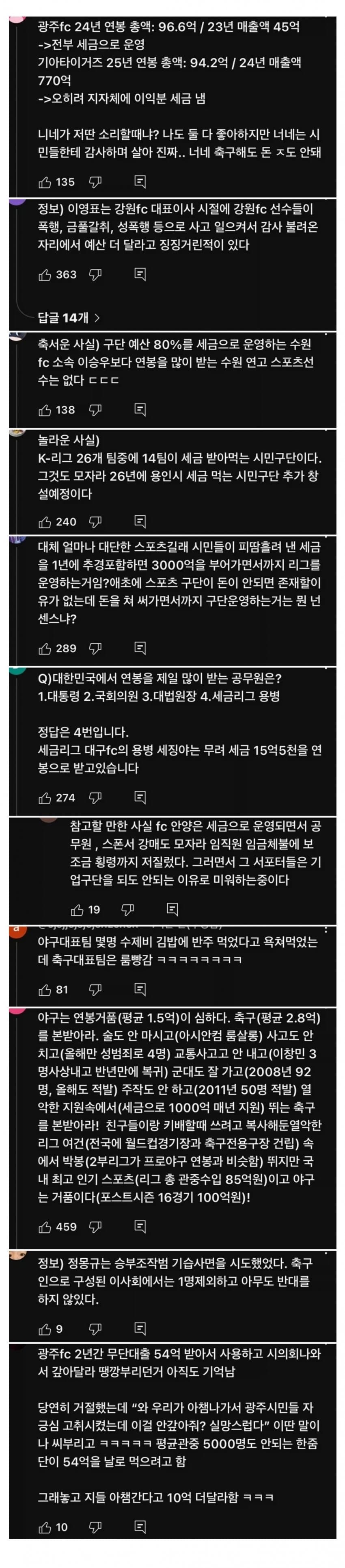 5b3cf27f2c64b877f9f749b6dfee7a40.jpg