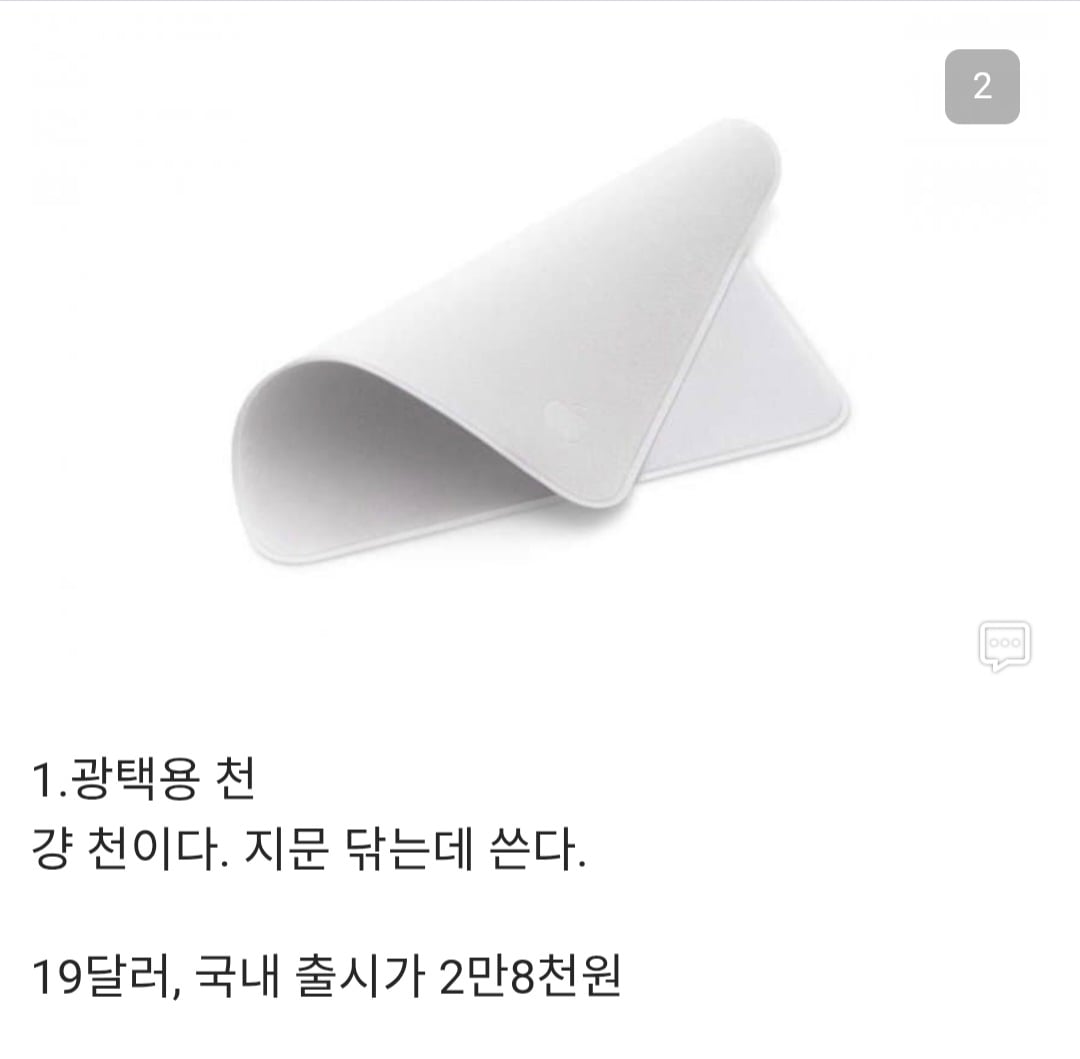 Screenshot_20260626_202242.jpg
