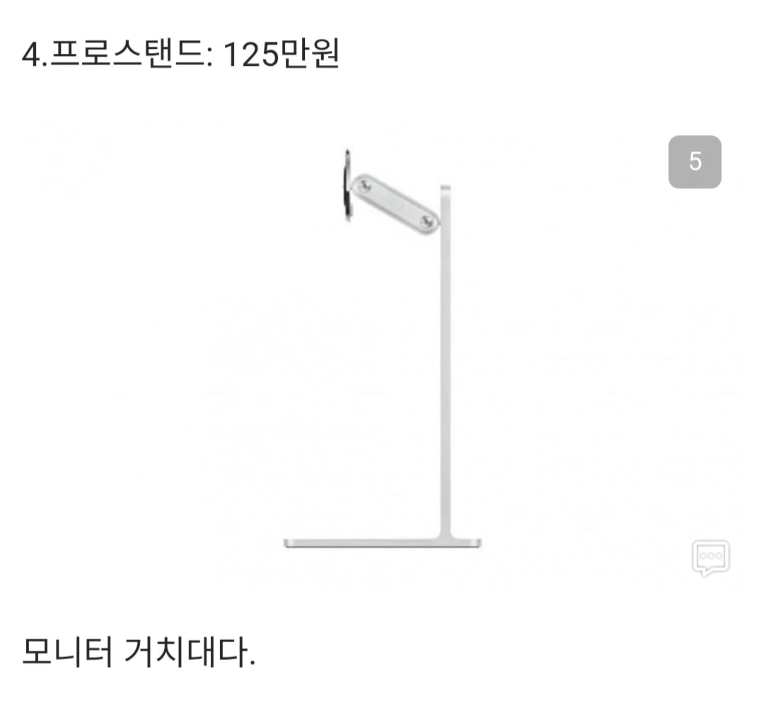 Screenshot_20260626_202256.jpg