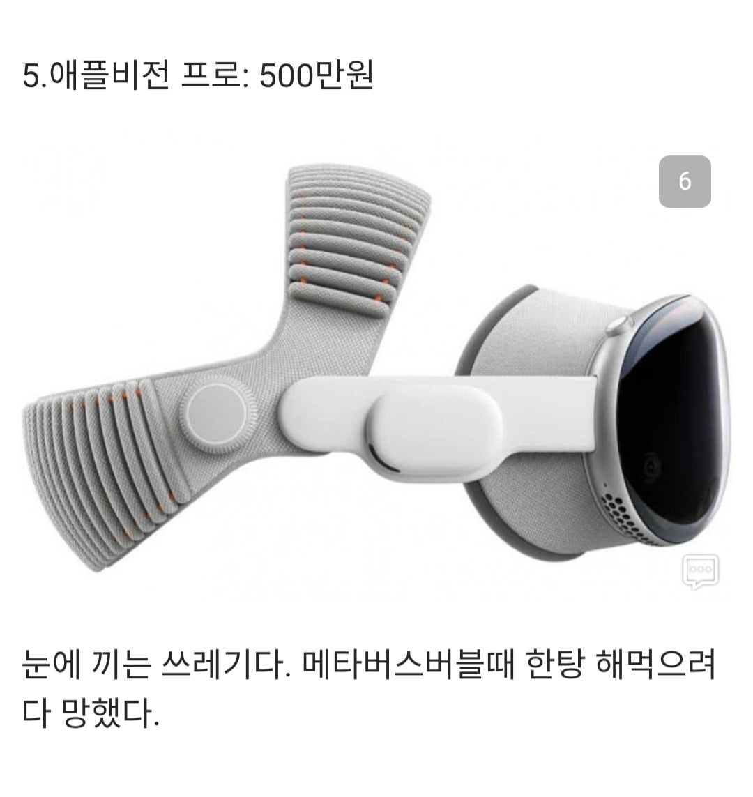 Screenshot_20260626_202259.jpg