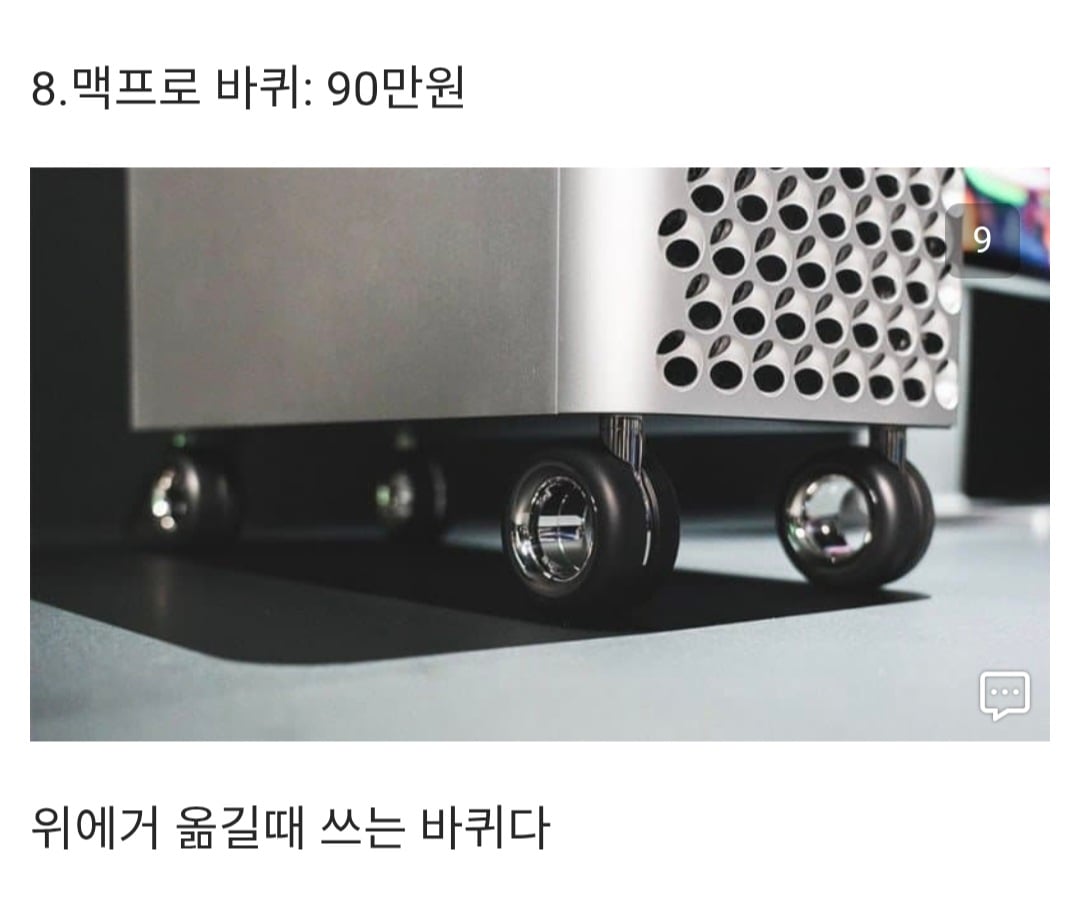 Screenshot_20260626_202311.jpg