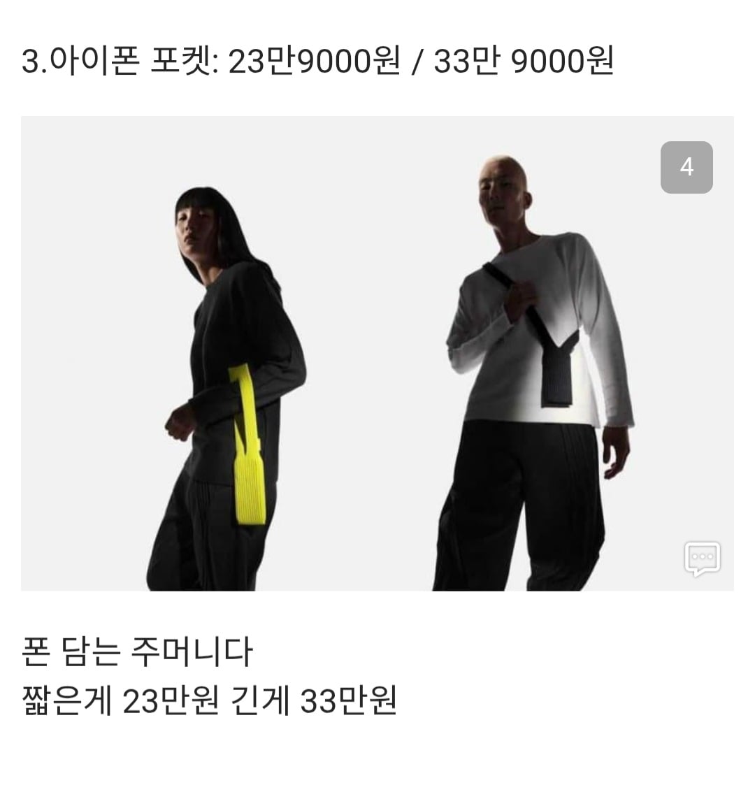 Screenshot_20260626_202252.jpg