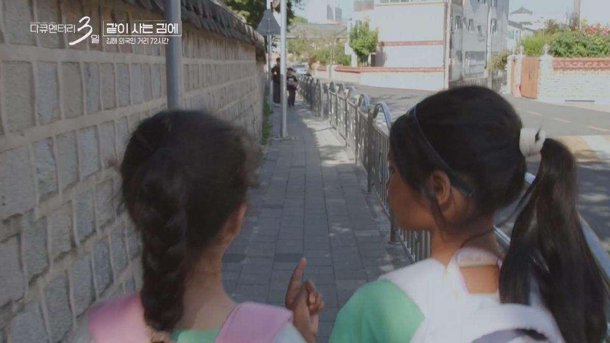 다큐멘터리 3일.mp4_20260626_202818.072.jpg