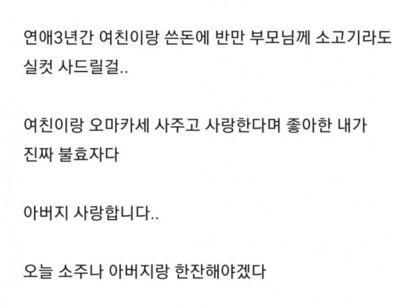 3.webp
