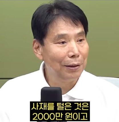 스크린샷 2026-06-28 034832.png